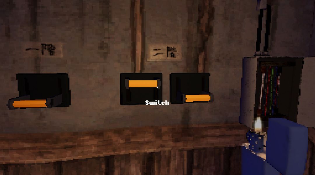 [Chilla's Art] Aka Manto | 赤マント游戏截图