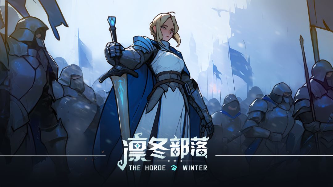 自由之光截图