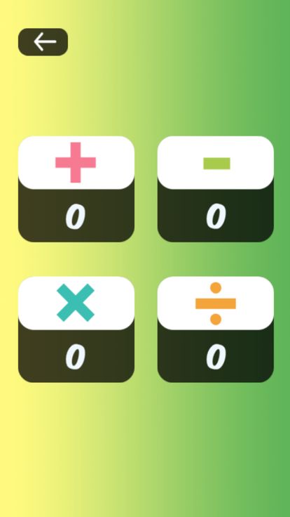 骑士数学 - 三年级游戏截图