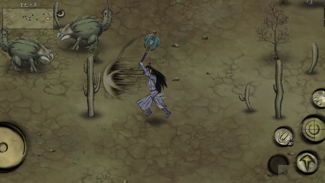 封魔大陆游戏截图