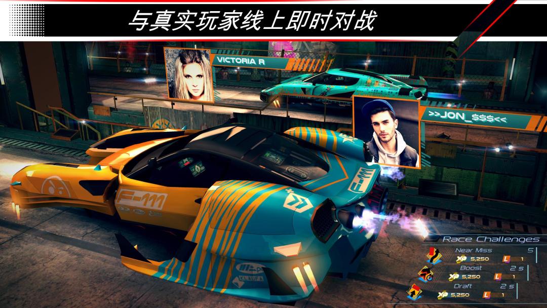 赛车齿轮 (Rival Gears Racing)游戏截图