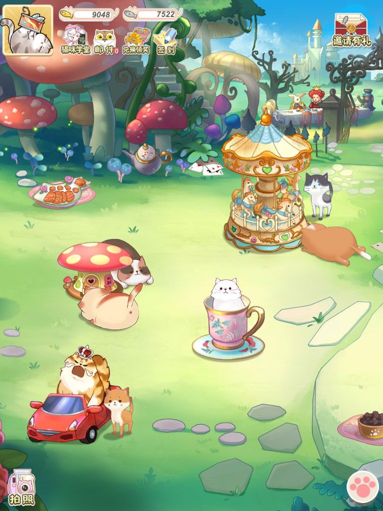 猫宅日记游戏截图