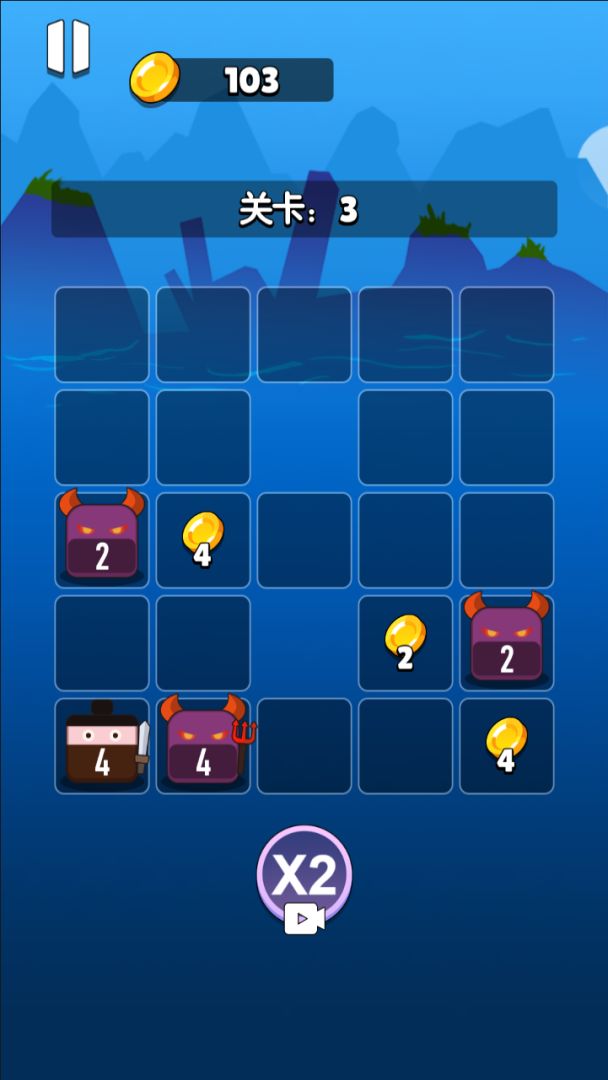 2048无双游戏截图