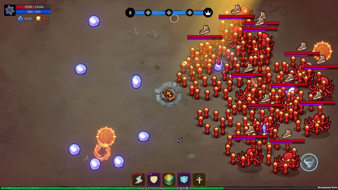 魔书射爆游戏截图