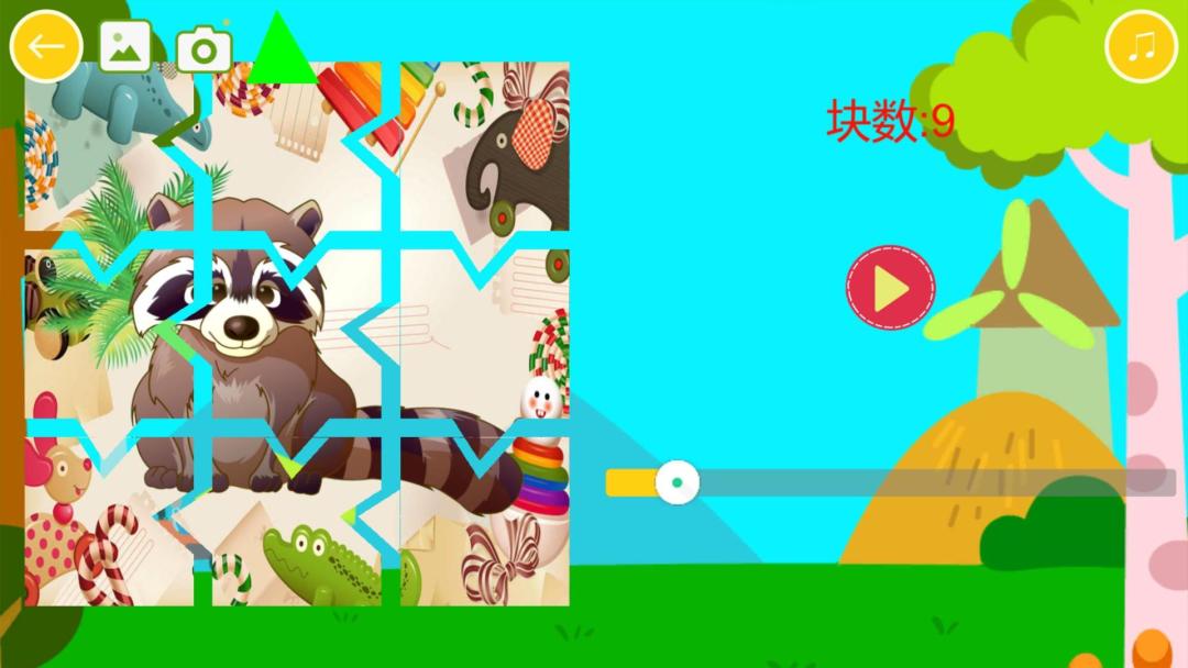 宝宝拼拼乐HD游戏截图