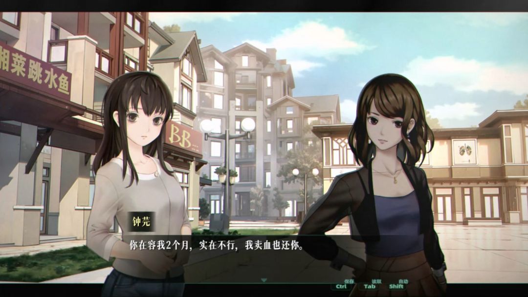 魔亦佛游戏截图