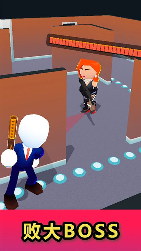 头号特工游戏截图