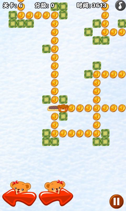 熊熊大冒险游戏截图