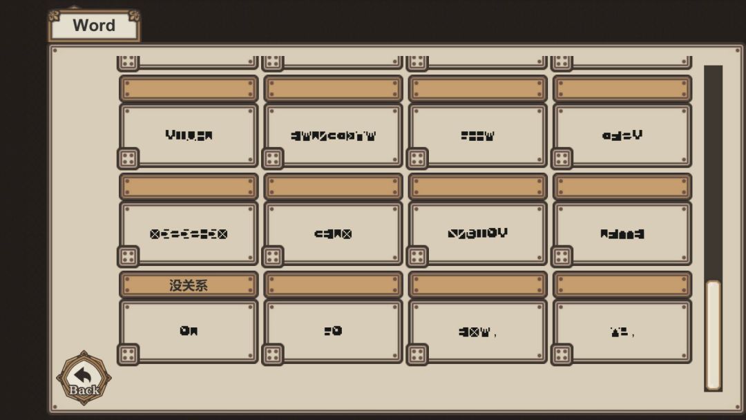 7 Days to End with You游戏截图