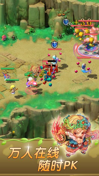 天使小镇1- 即时策略游戏 RTS游戏截图