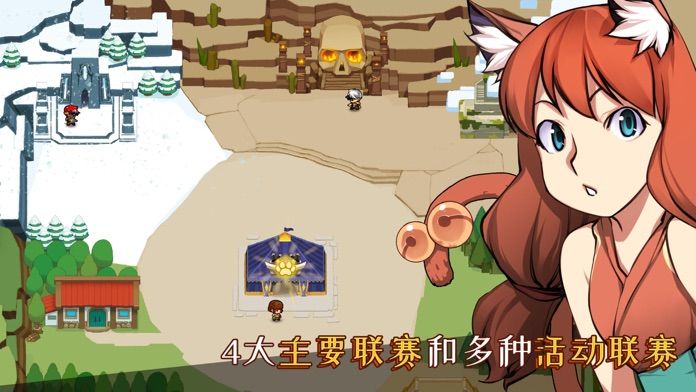 条码指可梦 ( Barcode Fingermon )游戏截图