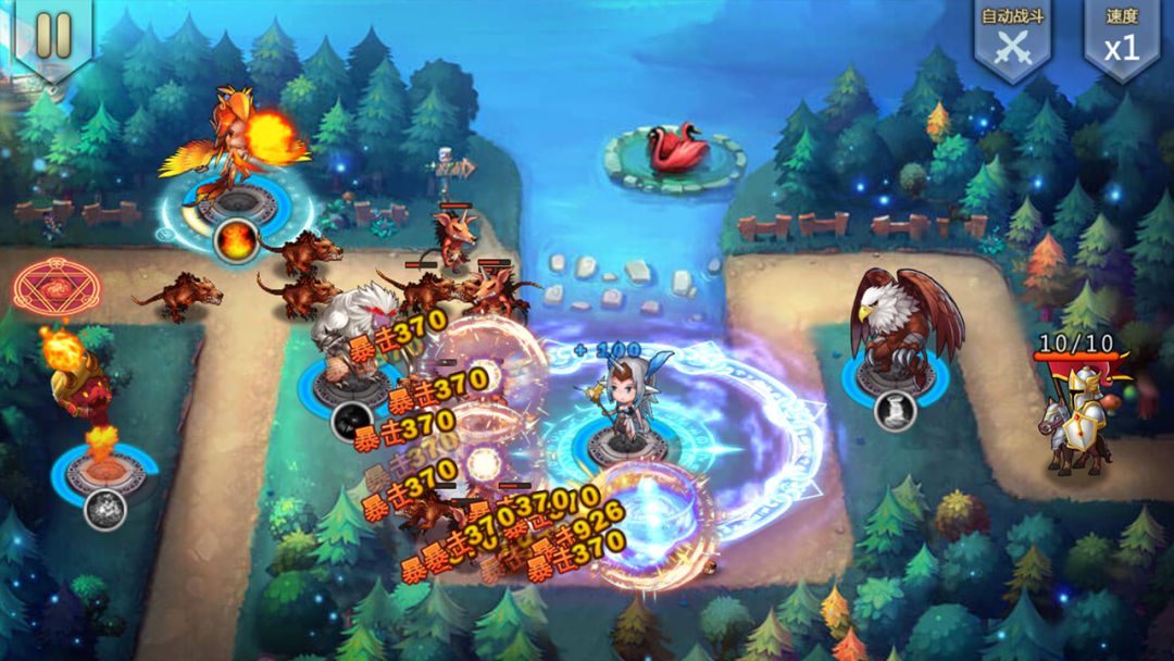 小小战争游戏截图