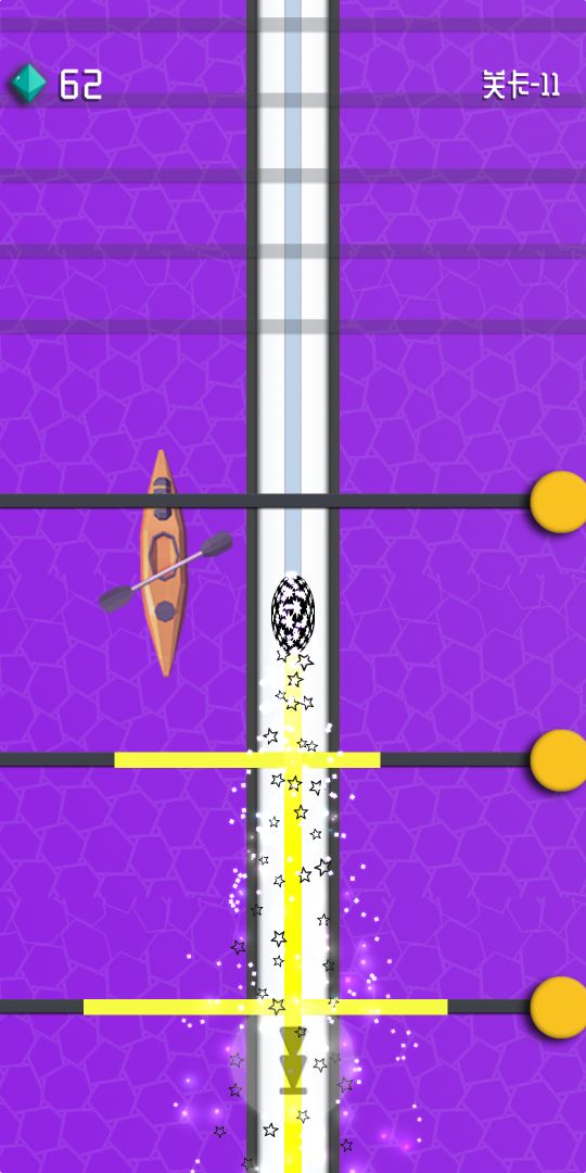 你上我就上游戏截图