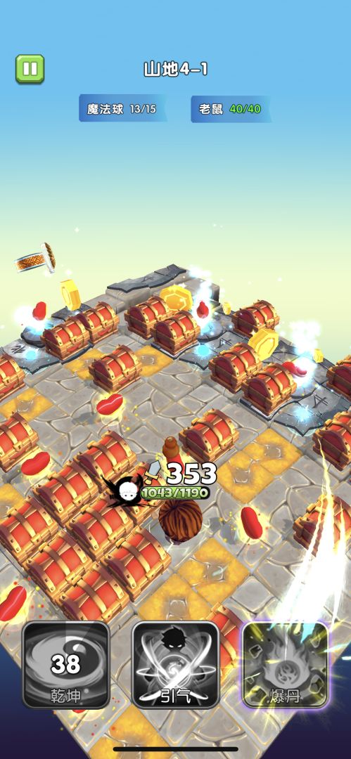 拇指英雄游戏截图