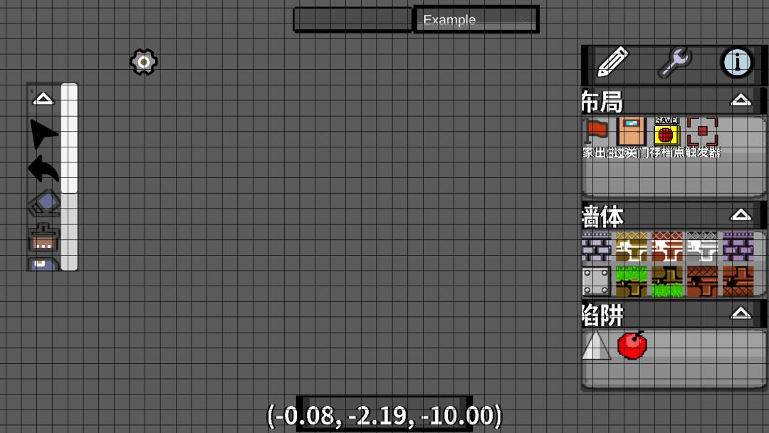 I Wanna Be The  Maker游戏截图