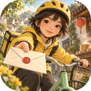 烟火有信icon