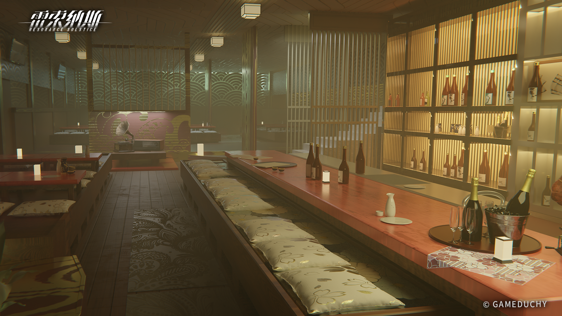 全新城市「岚心城」