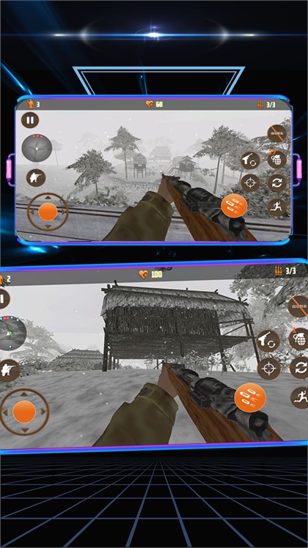极地生存战场游戏截图