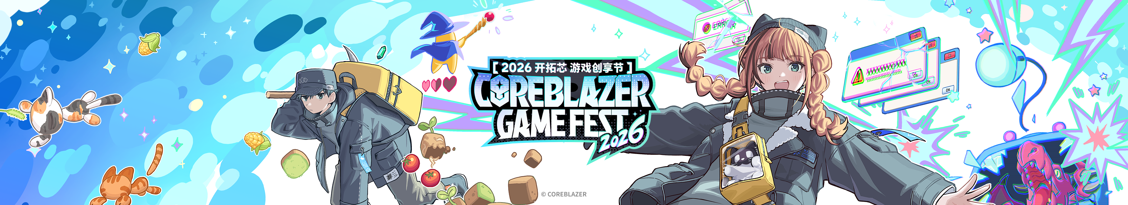 GameJam Banner