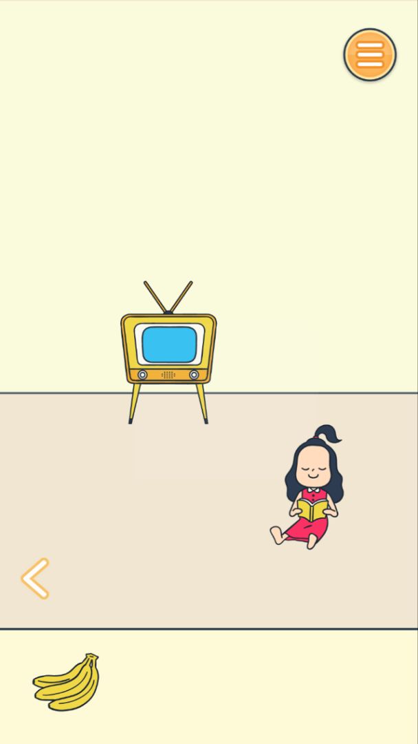 田中来接我了游戏截图