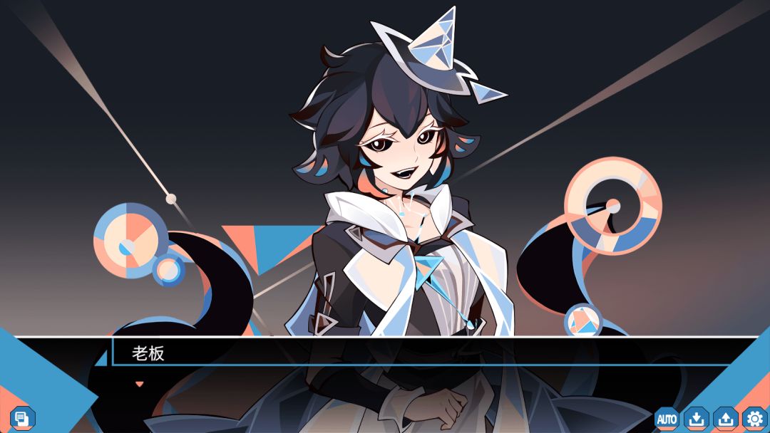 怪奇工作介绍所游戏截图