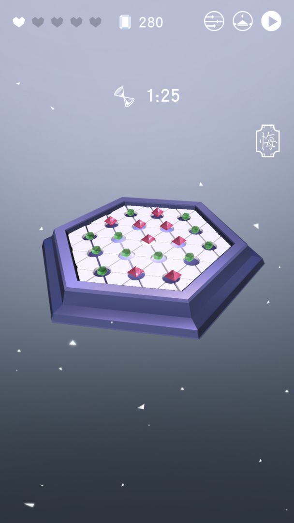 智商检测器游戏截图