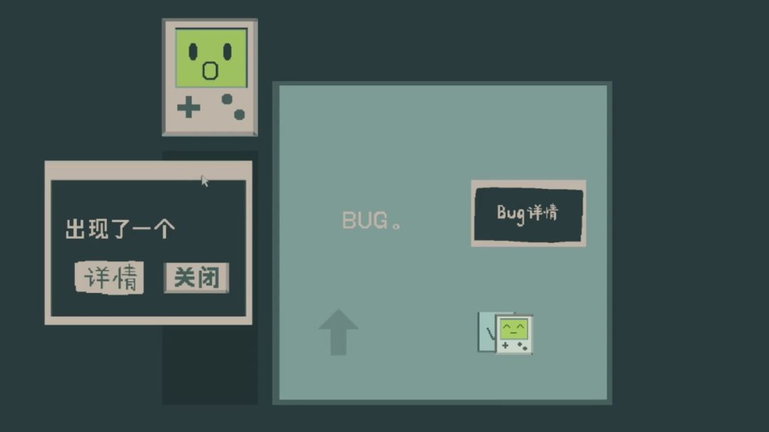 全自动游戏Bot游戏截图