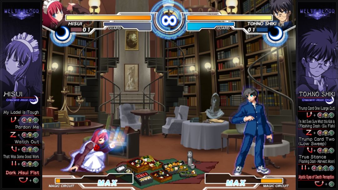 Melty Blood Actress Again Current Code游戏截图