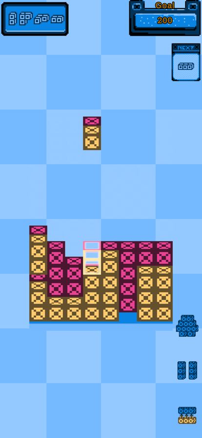 3D Block:Spatial Awareness游戏截图
