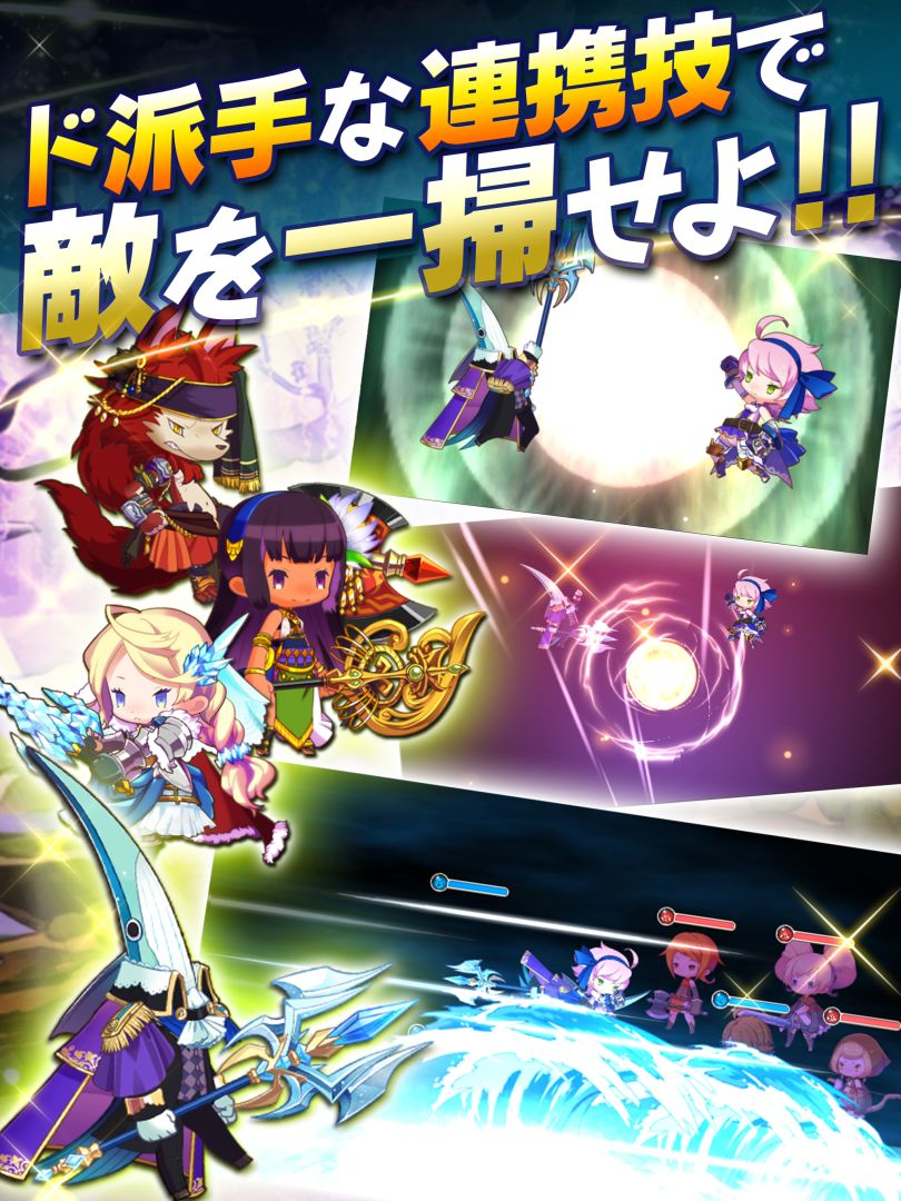 ワンダークラウン游戏截图