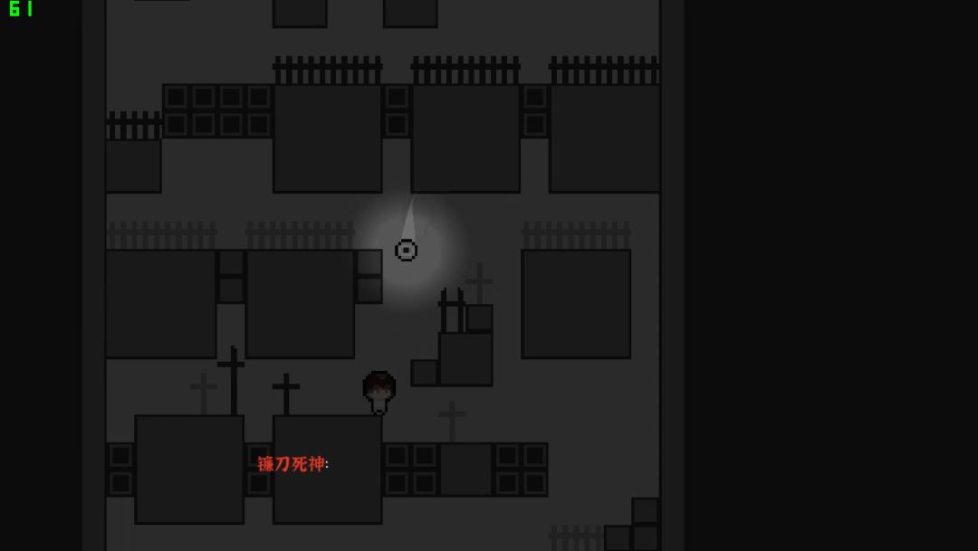 Natural Death游戏截图