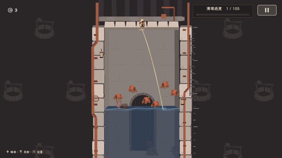 AAA下水道清理大王游戏截图