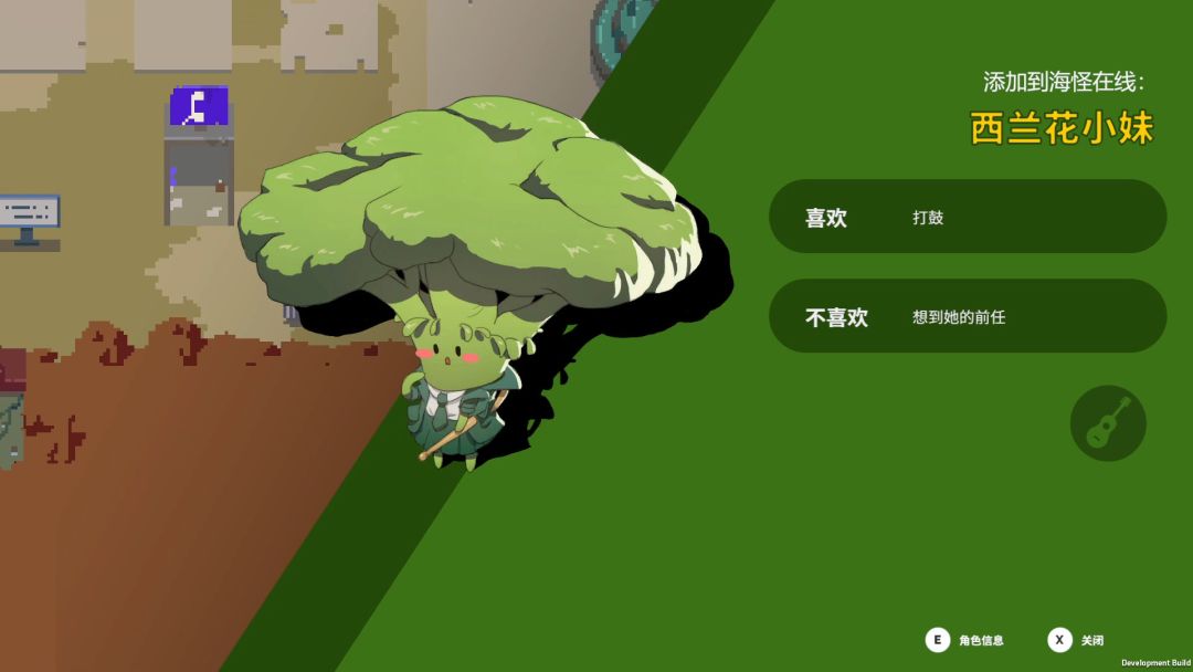 Kraken Academy!!游戏截图