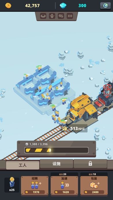 Billion Builders: 发展提升城市游戏截图