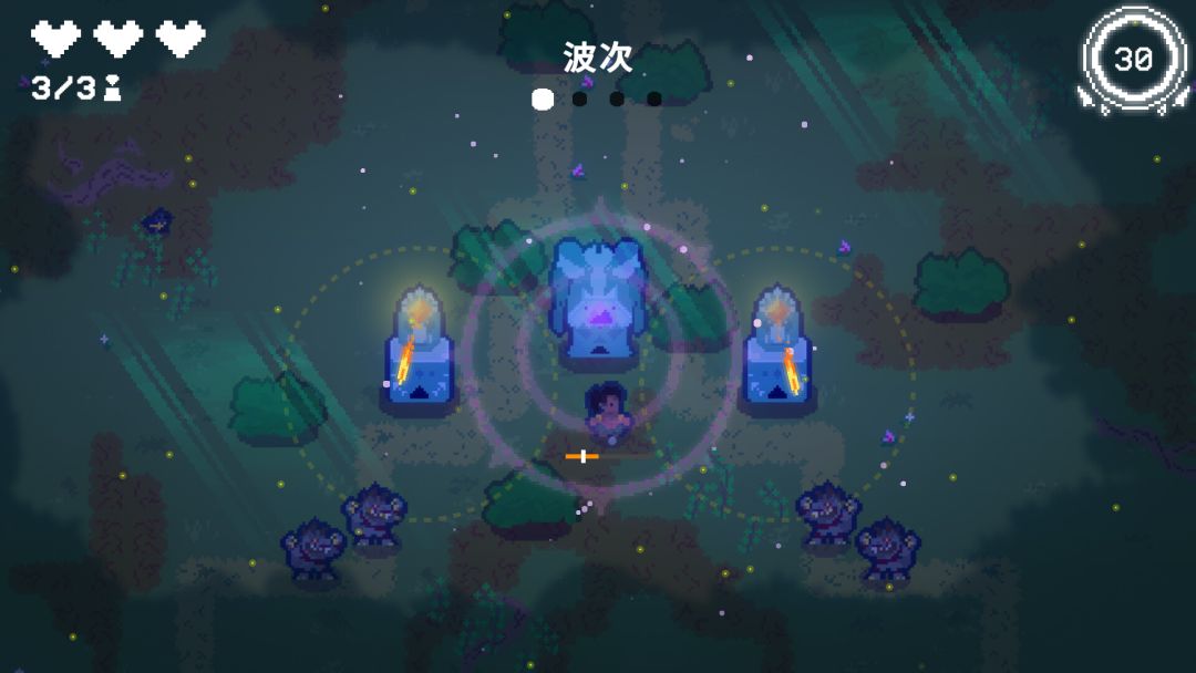太阳石大战游戏截图