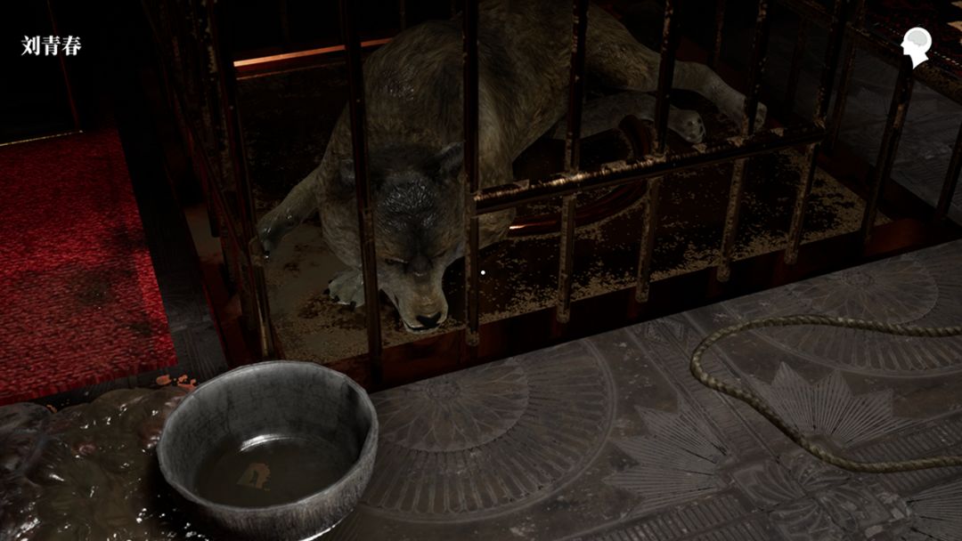 忘川河游戏截图