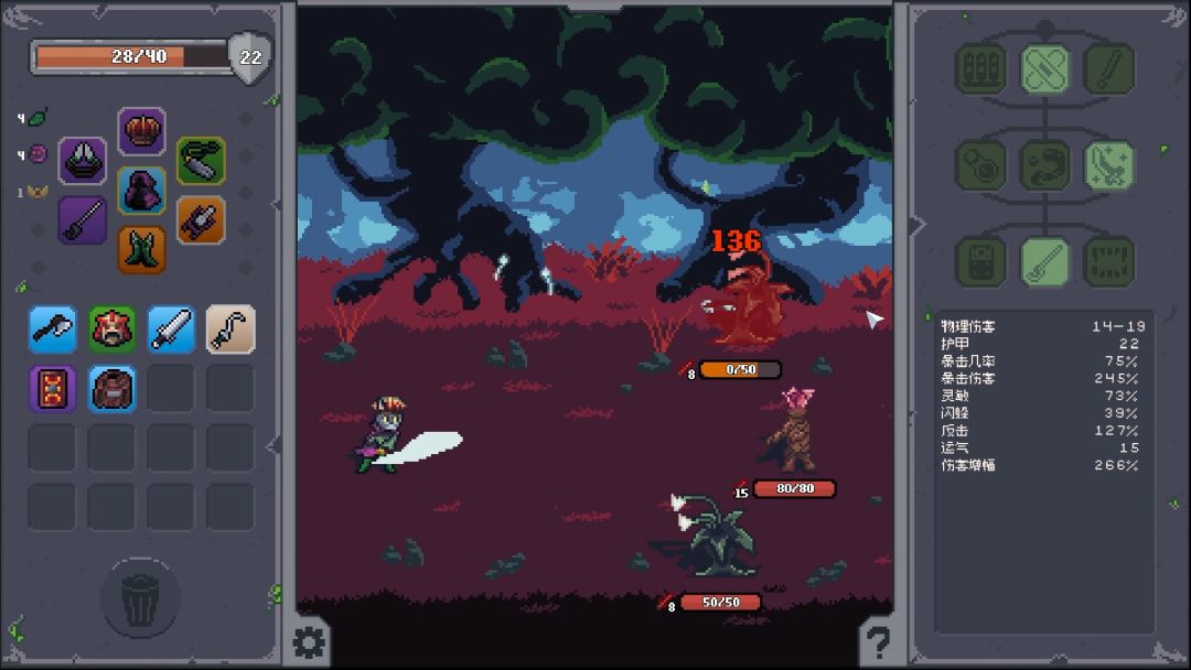 Overlooting - 掠夺传奇游戏截图