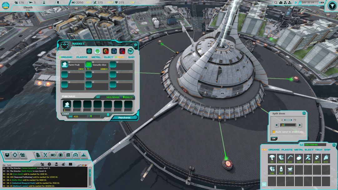 Project AURA游戏截图