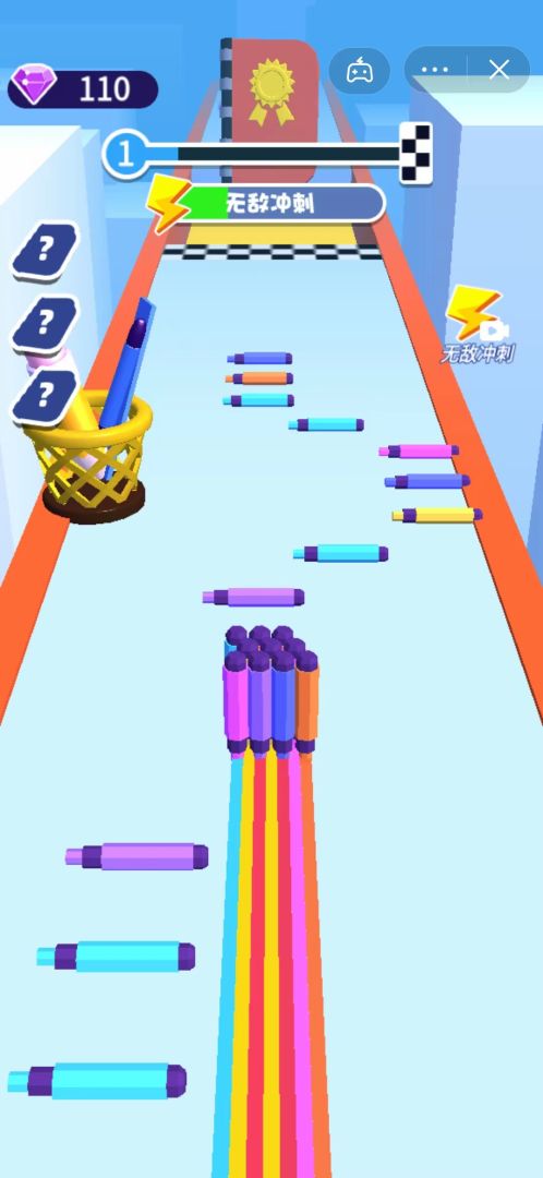 奔跑吧水彩笔游戏截图