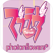 Muv-Luv photonflowers*icon