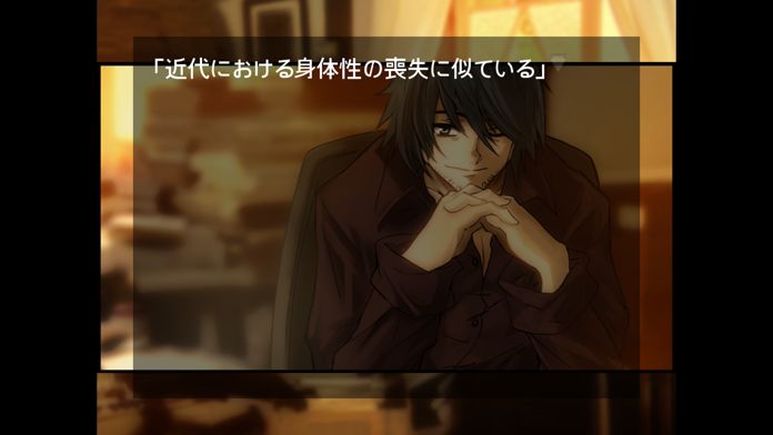 神学の七月游戏截图