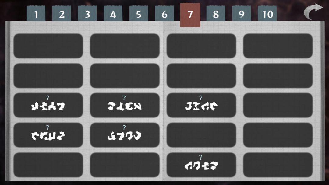 文字化化游戏截图