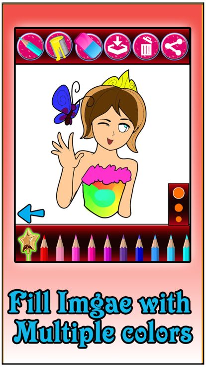 Princess Coloring Book For Kids & Adults游戏截图