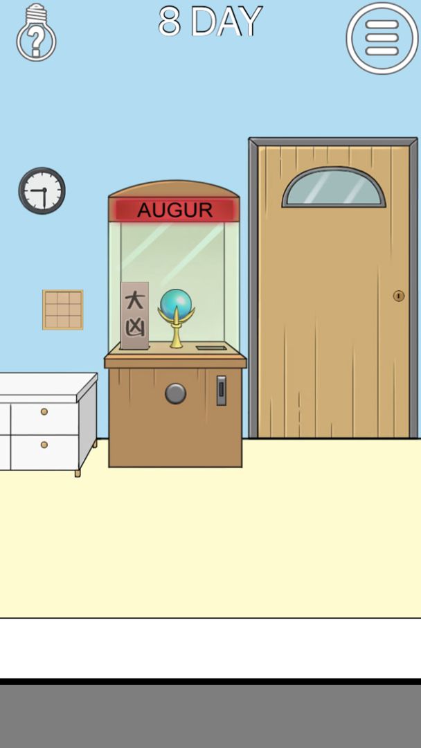 妈妈把钥匙藏起来了游戏截图