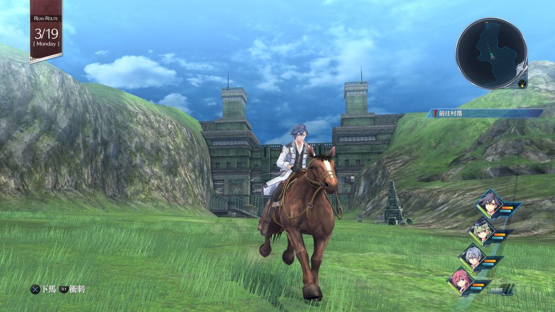 英雄传说 创之轨迹游戏截图