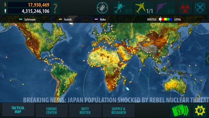 War of the Zombie游戏截图