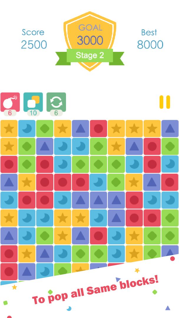 色彩爆破(测试版)游戏截图