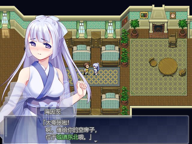 雪色旅途游戏截图