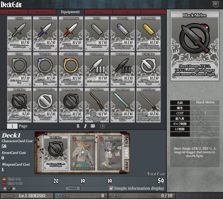 UNLIGHT:Revive游戏截图