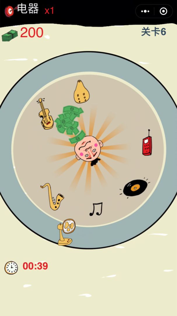 狂舔超人游戏截图